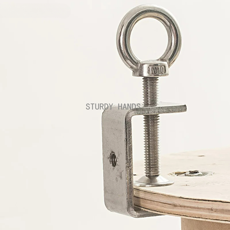 Furniture Hardware Fasteners - 1Pc304 stainless steel C-shaped clamp steel