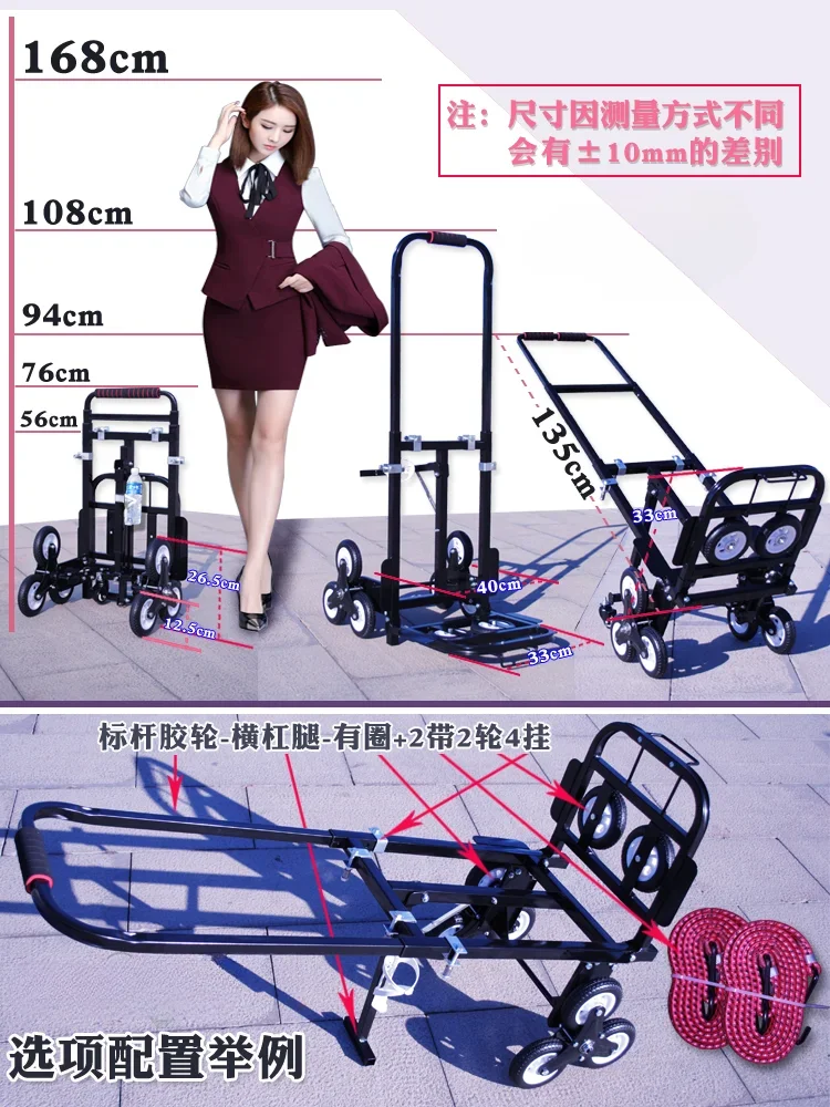LC05 Load King Climbing Car Po - Furniture For Hardware Shop 리뷰 및 가격