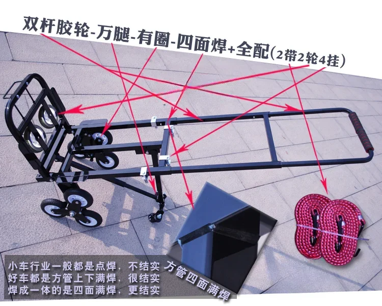 LC05 Load King Climbing Car Po - Furniture For Hardware Shop 리뷰 및 가격