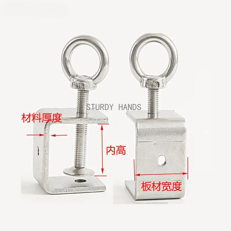 1Pc304 stainless steel C-shape - Furniture Hardware Fasteners 리뷰 및 가격