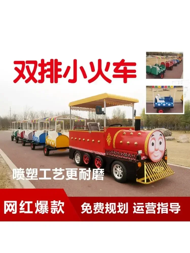 Scenic park square can seat tr - Furniture For Hardware Shop 리뷰 및 가격