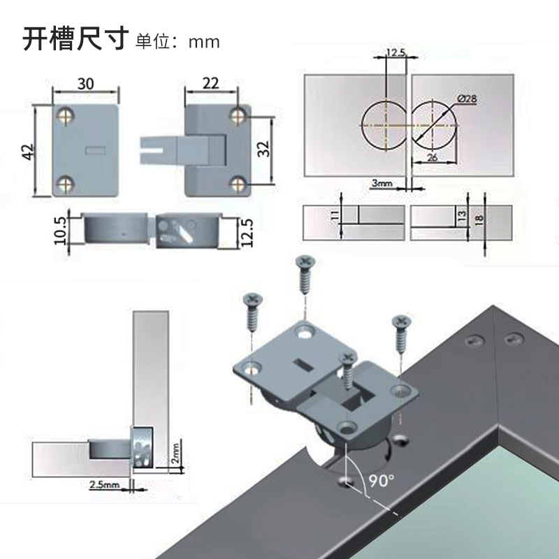 2 PCS Italian Minimalist 90-de - Furniture Hardware Hinges 리뷰 및 가격