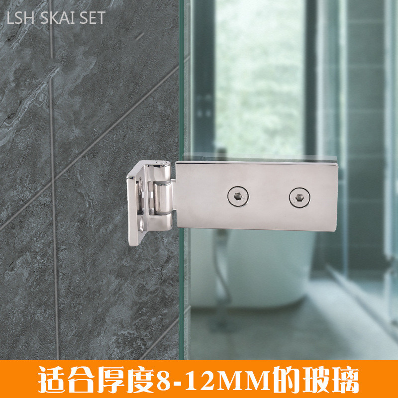 304 Stainless Steel Glass Door - Furniture Hardware Hinges 리뷰 및 가격