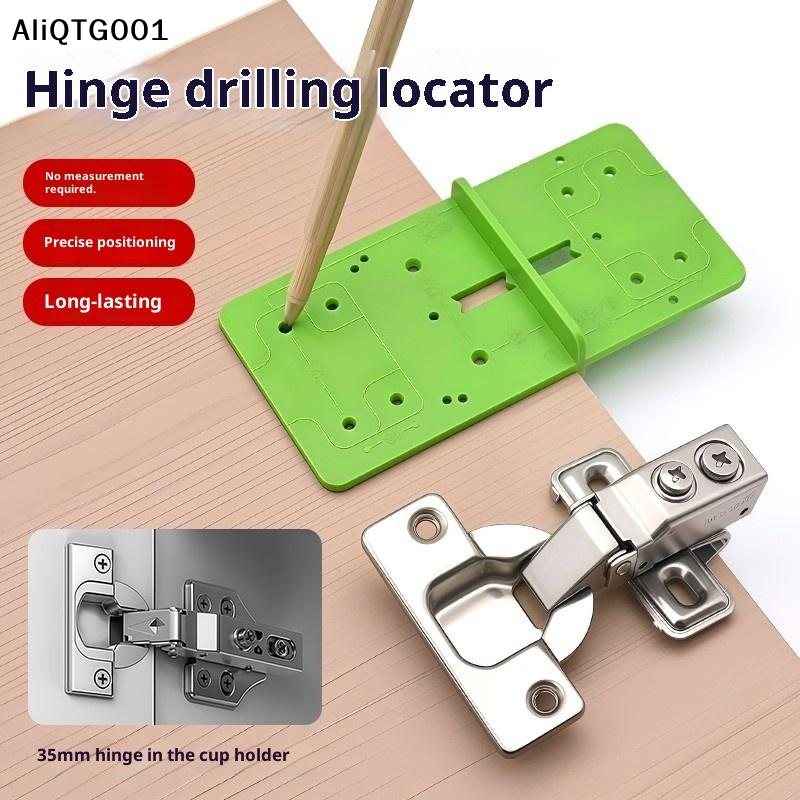 Woodworking Hinge Hole Drillin - Furniture Hardware Hinges 리뷰 및 가격